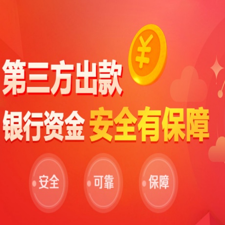恒行注册登录：消费投诉公示哪些内容？有哪些影响？——市场监管总局解读消费投诉信息